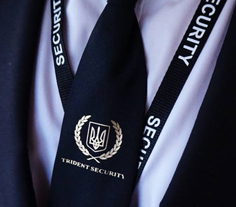 Trident Security Guard Uniform - One of our Web Design Clients